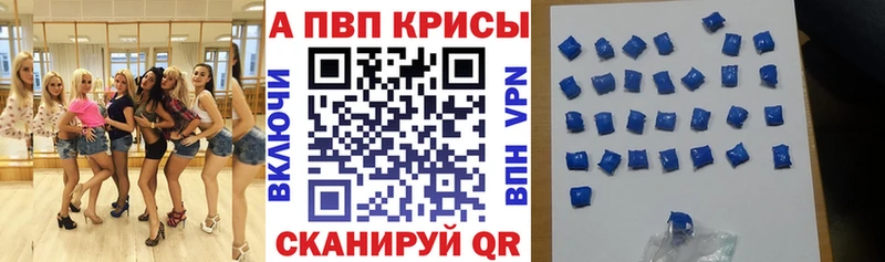Какие есть наркотики Калязин МАРИХУАНА  МЕФ  Cocaine  ГАШ 