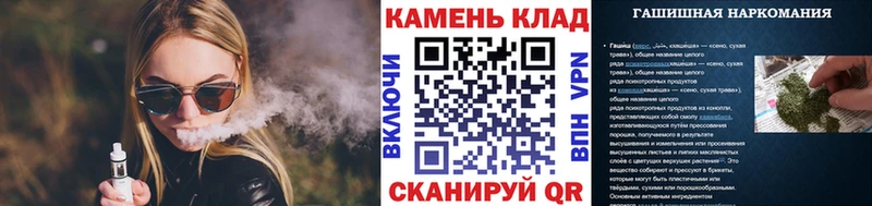 хочу kraken как войти ГАШИШ хэш Калязин