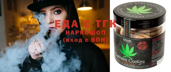гидра Алзамай