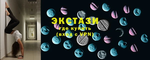 spice Алексин