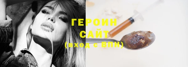 spice Алексин