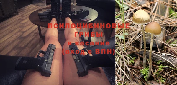 трава Алексеевка