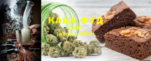 гидра Алзамай