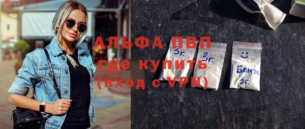 твердый Пестово