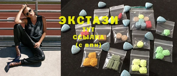 гидра Алзамай
