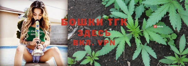 трава Алексеевка