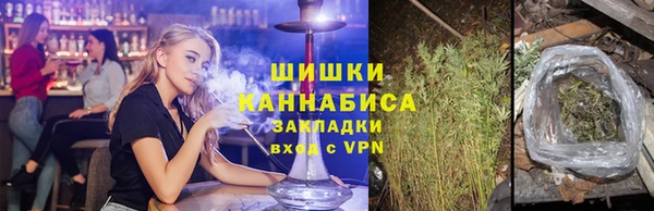 ECSTASY Переславль-Залесский