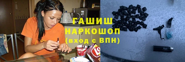 spice Алексин