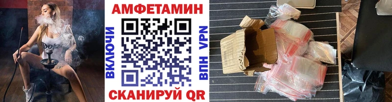 блэк спрут ссылка  Калязин  Метамфетамин мет 