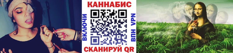 наркота  Калязин  Бошки Шишки THC 21% 